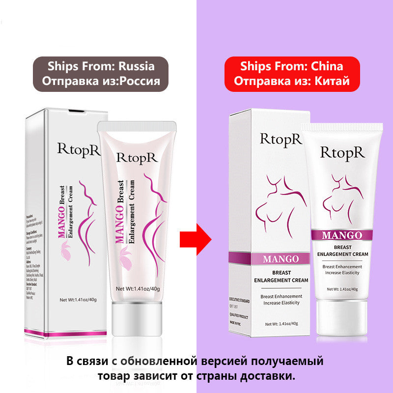 Crème pour seins Mango de 40g pour femmes, texture douce, flacon blanc, conçue pour le massage et le soin de la peau.