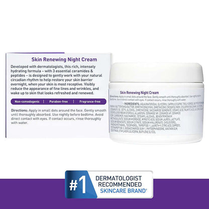 Crème de nuit hydratante au sodium nicotinamide blanchissant, tube blanc avec bouchon, texture crémeuse et lisse.